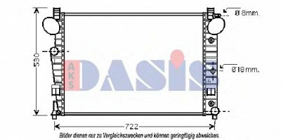 AKS DASIS 125110n -  Радиатор, охлаждение двигателя